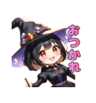 ちびっこ魔法使いの冒険（個別スタンプ：17）