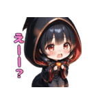 ちびっこ魔法使いの冒険（個別スタンプ：18）