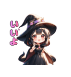 ちびっこ魔法使いの冒険（個別スタンプ：19）