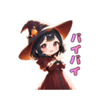 ちびっこ魔法使いの冒険（個別スタンプ：21）