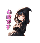 ちびっこ魔法使いの冒険（個別スタンプ：28）