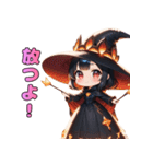 ちびっこ魔法使いの冒険（個別スタンプ：30）