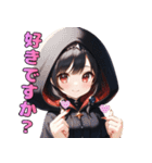 ちびっこ魔法使いの冒険（個別スタンプ：33）