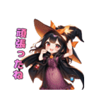 ちびっこ魔法使いの冒険（個別スタンプ：34）