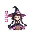 ちびっこ魔法使いの冒険（個別スタンプ：36）