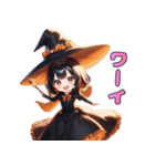 ちびっこ魔法使いの冒険（個別スタンプ：37）