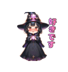 ちびっこ魔法使いの冒険（個別スタンプ：39）