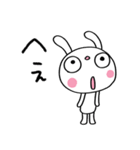 すなおなひと言☆ふんわかウサギ（個別スタンプ：28）