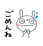 すなおなひと言☆ふんわかウサギ（個別スタンプ：29）