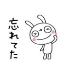 すなおなひと言☆ふんわかウサギ（個別スタンプ：31）