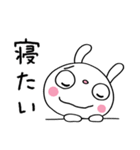 すなおなひと言☆ふんわかウサギ（個別スタンプ：36）