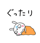 すなおなひと言☆ふんわかウサギ（個別スタンプ：38）