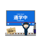 横浜-恵比寿線in神奈川の毎日使う動く電車（個別スタンプ：20）