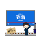 横浜-恵比寿線in神奈川の毎日使う動く電車（個別スタンプ：21）