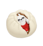 デカ動く 3D擦れうさぎ（冬）silent（個別スタンプ：6）