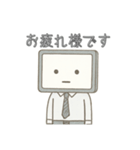 社畜のタスクさん1（個別スタンプ：5）