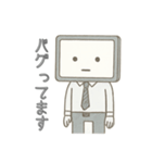 社畜のタスクさん1（個別スタンプ：6）