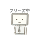 社畜のタスクさん1（個別スタンプ：9）