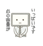 社畜のタスクさん1（個別スタンプ：10）