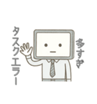 社畜のタスクさん1（個別スタンプ：11）