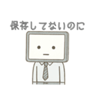 社畜のタスクさん1（個別スタンプ：13）