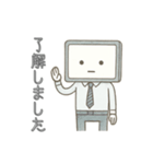 社畜のタスクさん1（個別スタンプ：15）