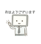 社畜のタスクさん1（個別スタンプ：16）