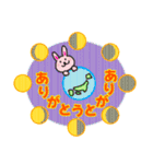 ありがとういっぱいお月さま（個別スタンプ：2）