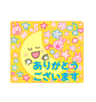 ありがとういっぱいお月さま（個別スタンプ：3）
