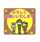 ありがとういっぱいお月さま（個別スタンプ：10）