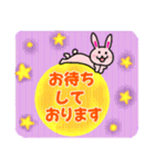 ありがとういっぱいお月さま（個別スタンプ：17）