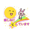 ありがとういっぱいお月さま（個別スタンプ：18）