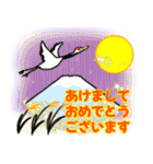 ありがとういっぱいお月さま（個別スタンプ：24）