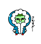 かっぱの冬休み（個別スタンプ：1）