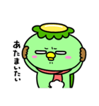 かっぱの冬休み（個別スタンプ：7）