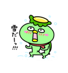 かっぱの冬休み（個別スタンプ：9）