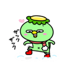 かっぱの冬休み（個別スタンプ：10）