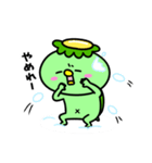 かっぱの冬休み（個別スタンプ：12）