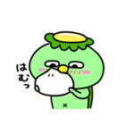 かっぱの冬休み（個別スタンプ：13）