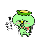 かっぱの冬休み（個別スタンプ：15）