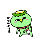 かっぱの冬休み（個別スタンプ：19）