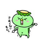 かっぱの冬休み（個別スタンプ：20）