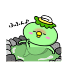 かっぱの冬休み（個別スタンプ：27）