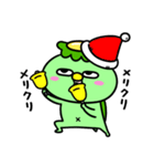 かっぱの冬休み（個別スタンプ：29）