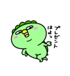 かっぱの冬休み（個別スタンプ：30）