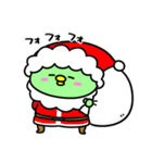 かっぱの冬休み（個別スタンプ：35）