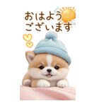 可愛い犬たち カラフルニット帽 使える BIG（個別スタンプ：2）