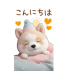 可愛い犬たち カラフルニット帽 使える BIG（個別スタンプ：3）