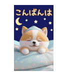 可愛い犬たち カラフルニット帽 使える BIG（個別スタンプ：4）