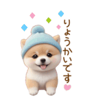 可愛い犬たち カラフルニット帽 使える BIG（個別スタンプ：7）